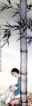  bajo Arte - Chica Xu Beihong bajo bambú chino tinta china antigua